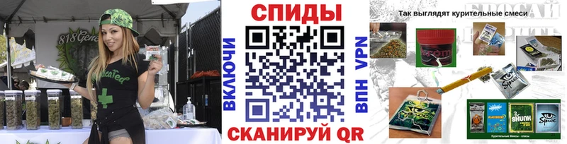 БУТИРАТ бутик цены наркотик Щёлкино