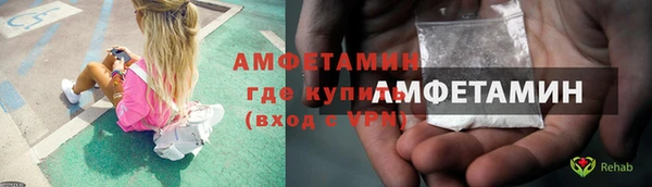 2c-b Аркадак