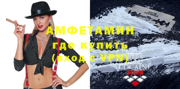 mdpv Алексеевка