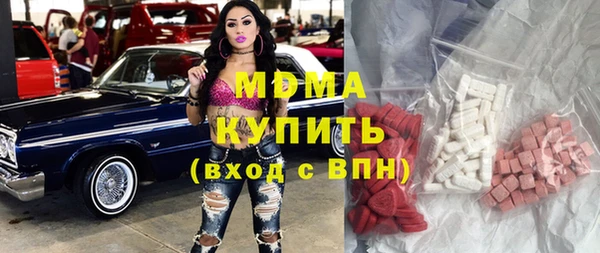 скорость Абаза