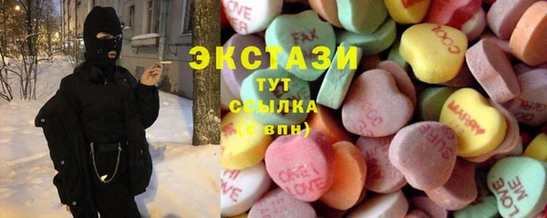 героин Алексин