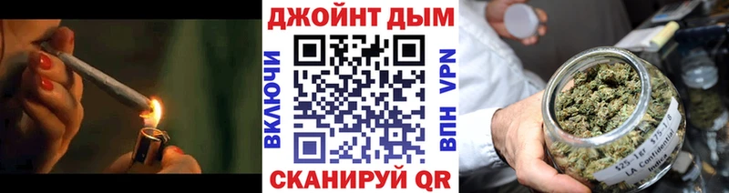 blacksprut зеркало  цены   Щёлкино  Бошки Шишки MAZAR 